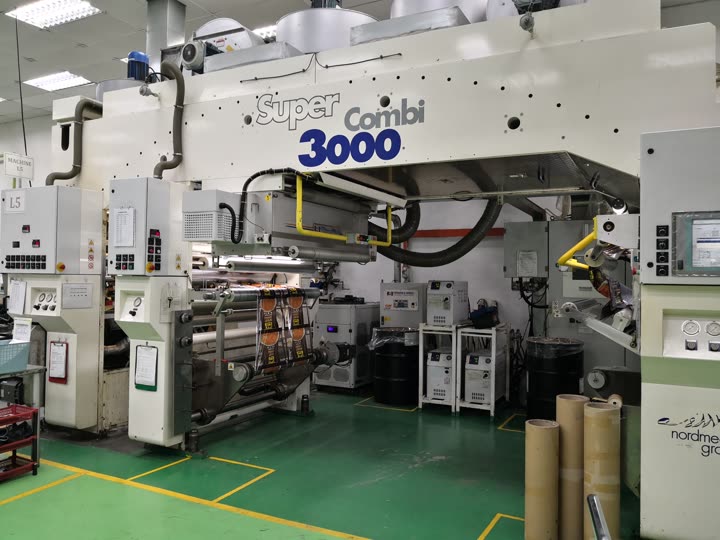 Super Combi 3000 lamination line running printed film